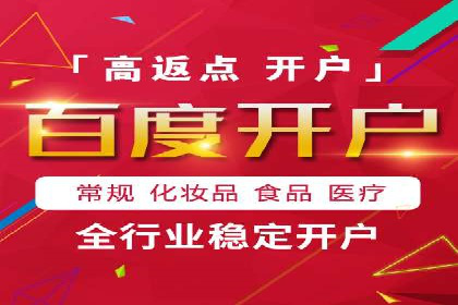 案例分析：企业如何运用SEM提升品牌知名度
