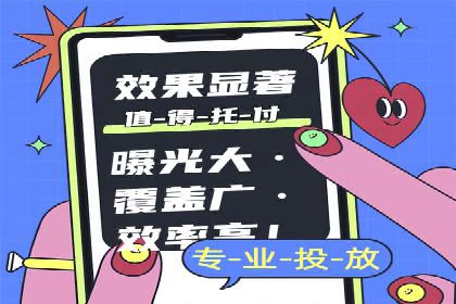 案例解析：百度SEM如何帮助企业抢占市场